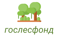 Логотип Гослесфонд_Управление лесными ресурсами